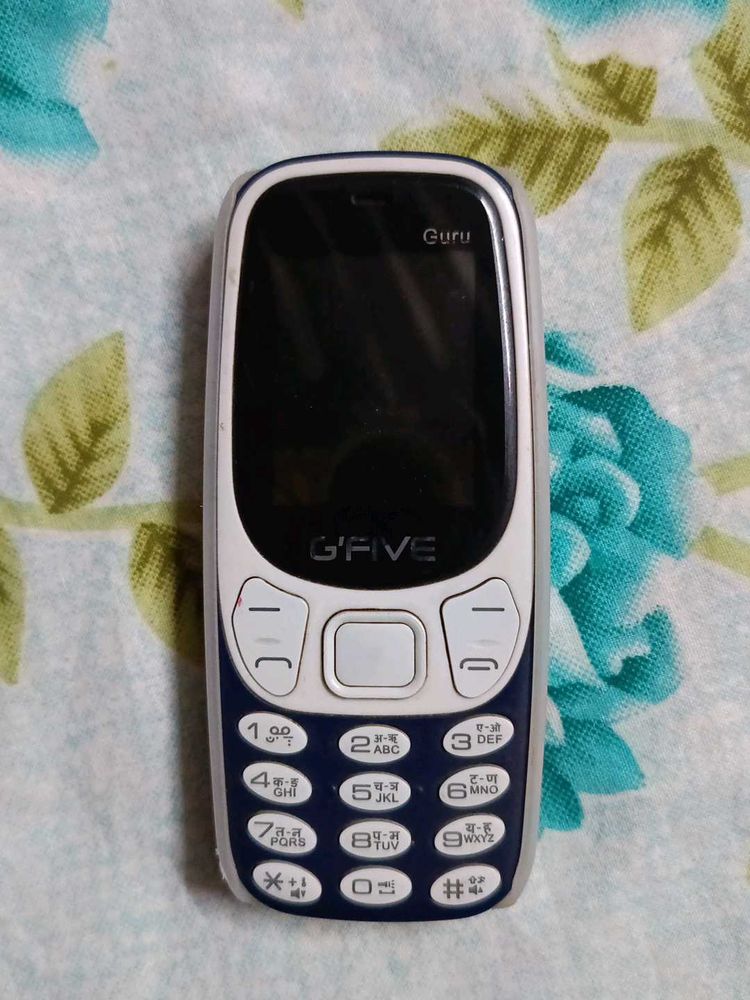G&#39;Five Keypad Mobile Phone