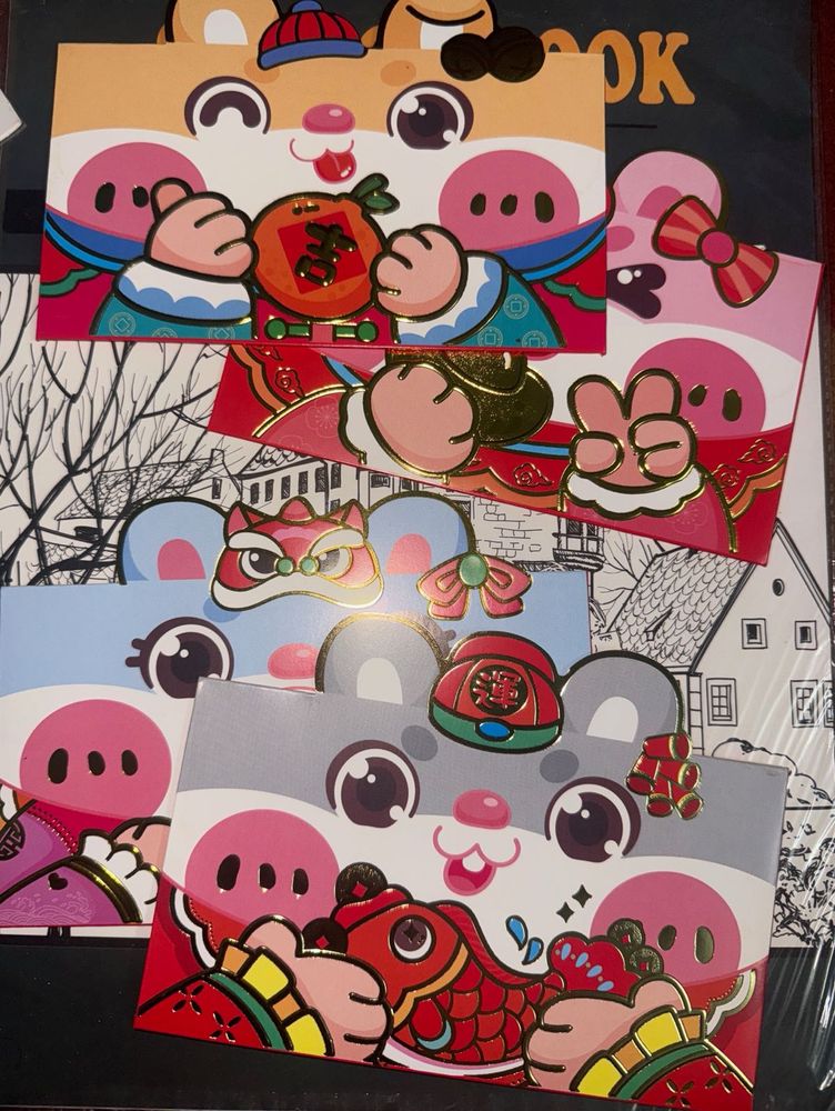 Cute Printed Envelopes