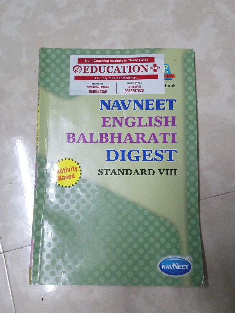 New Book 🤝