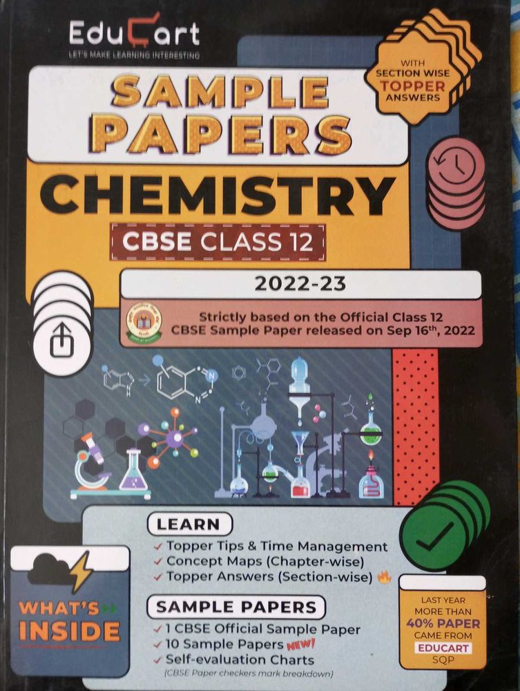 EduCart CBSE Class 12 Chemistry Sample Papers