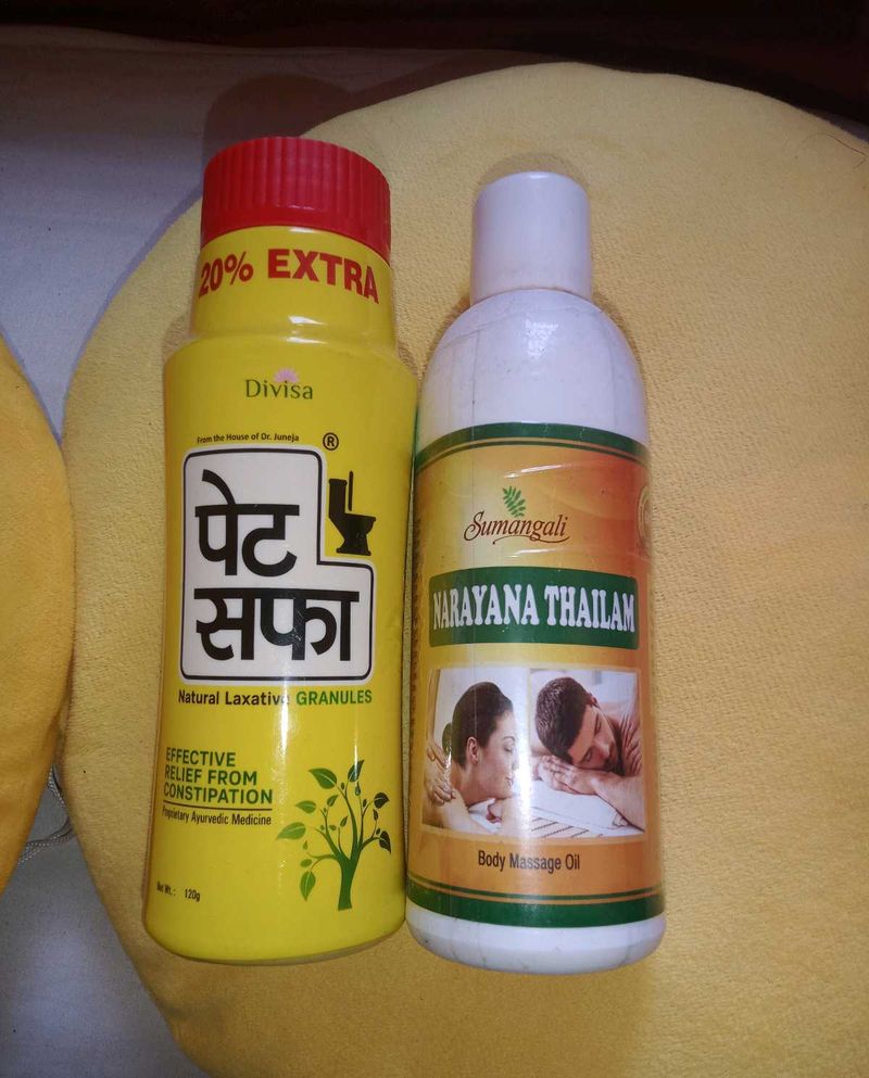 Body Massage Oil And Petsapha
