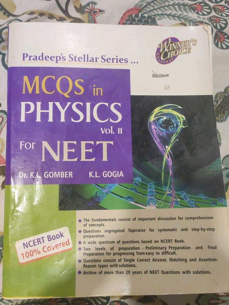 Pradeep Stellar Series MCQ Vol II