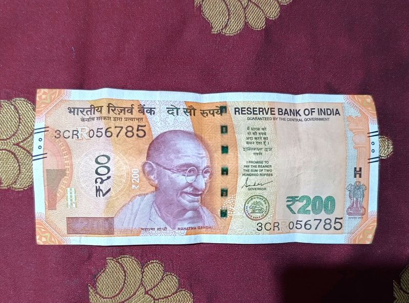 🔥 5678 | 785 - 200 Rupees Note Fancy Number, Rare