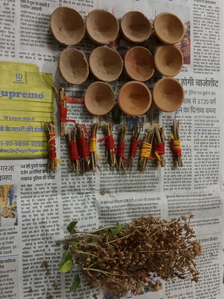 Tulsi Sticks Wati Or Diyas And Seeds