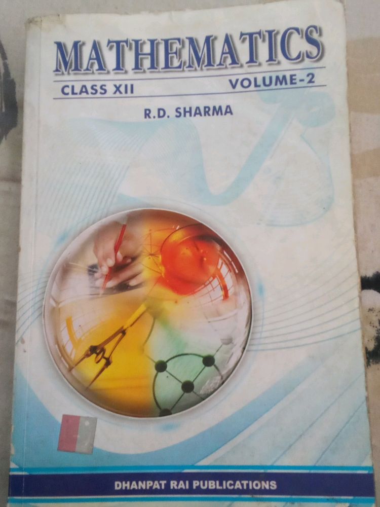 Class 12 maths RD Sharma Book Volume 2nd CBSE