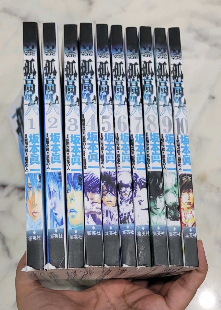 The Climber Manga Set Volumes 1-10
