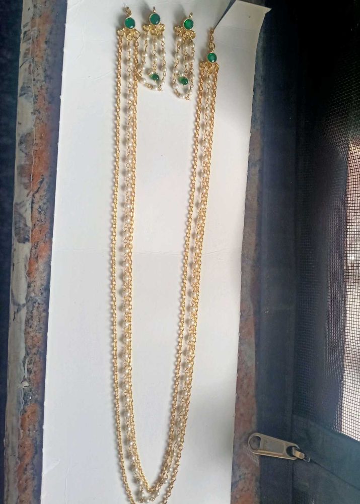 Three Layers Chain