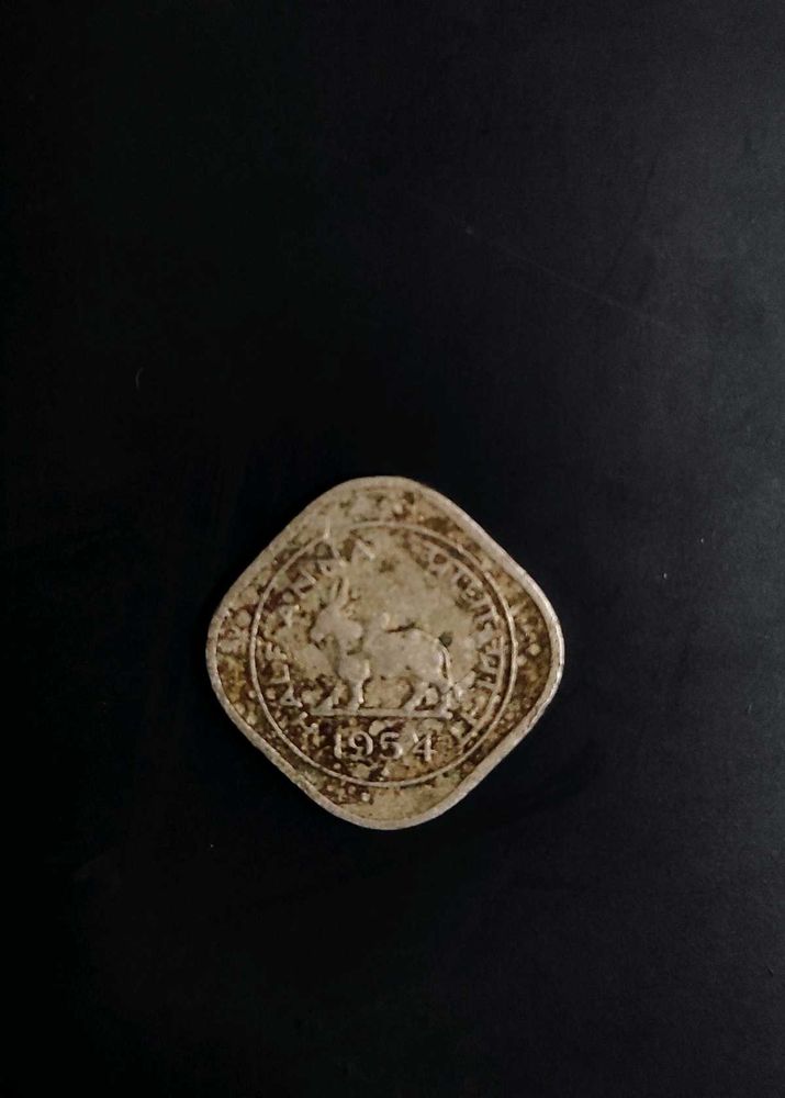 1954 India One Paise Coin