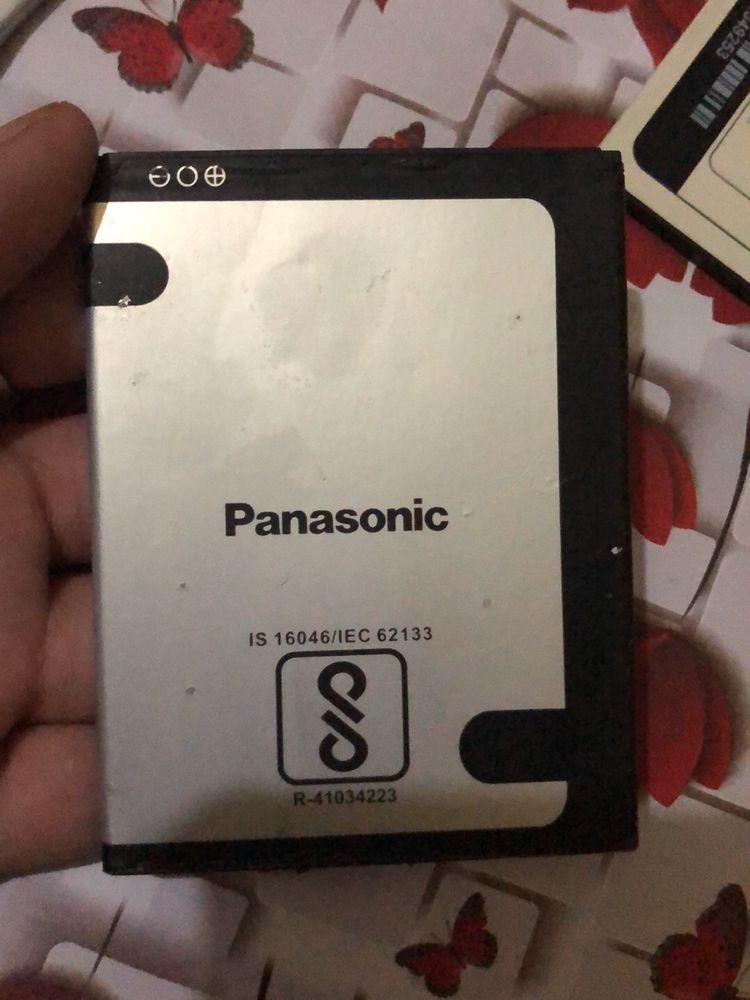 Panasonic P88 Battery (DWSP2600P88)