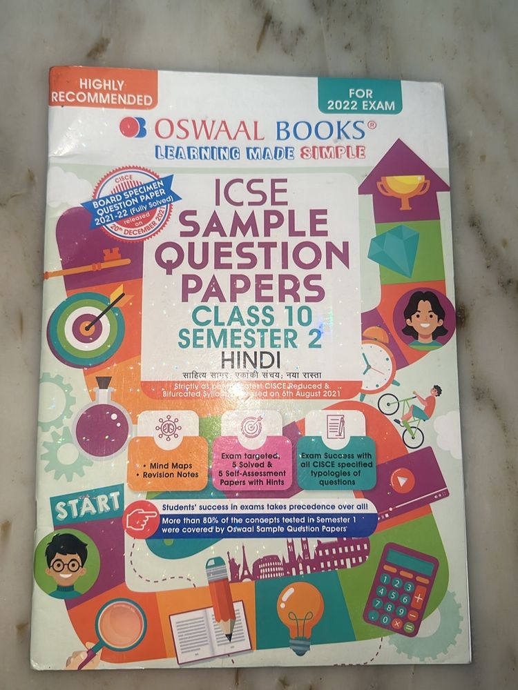 ICSE Hindi Sample Question Papers Class 10 Semest