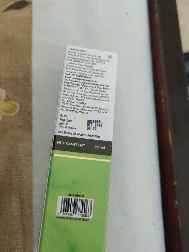 Mamaearth Henna Shampoo