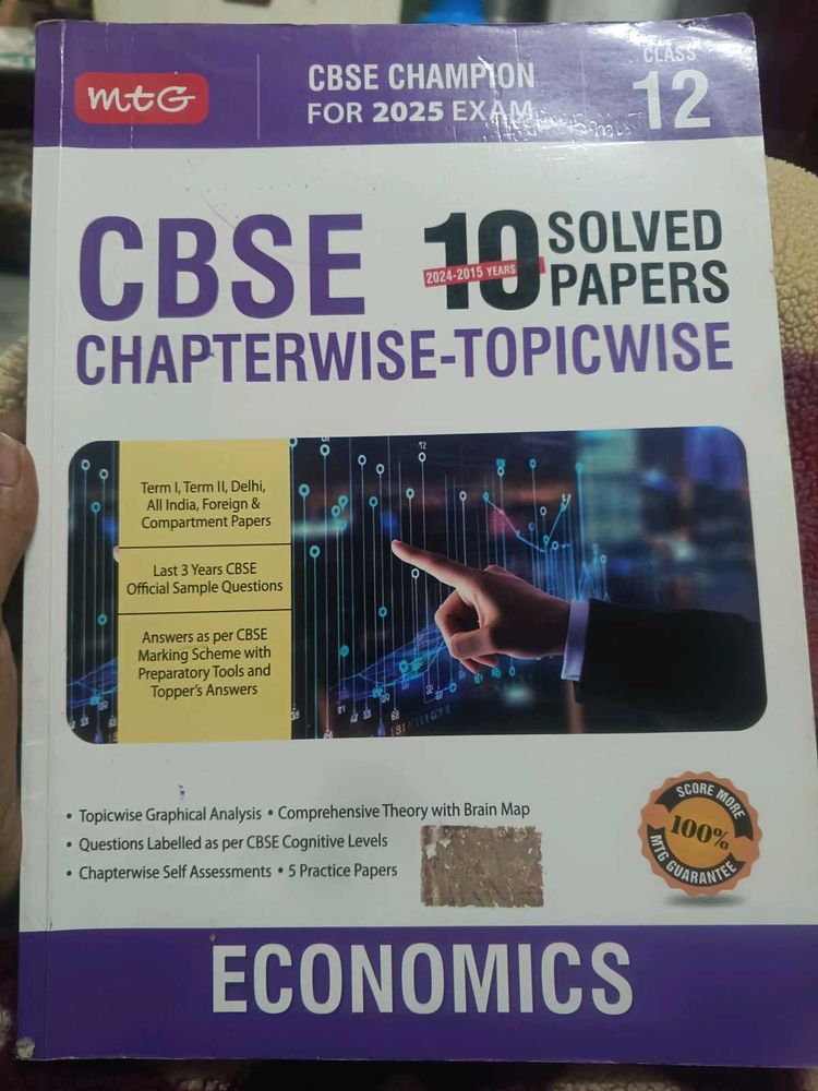 CBSE Economics Class 12 Solved Papers