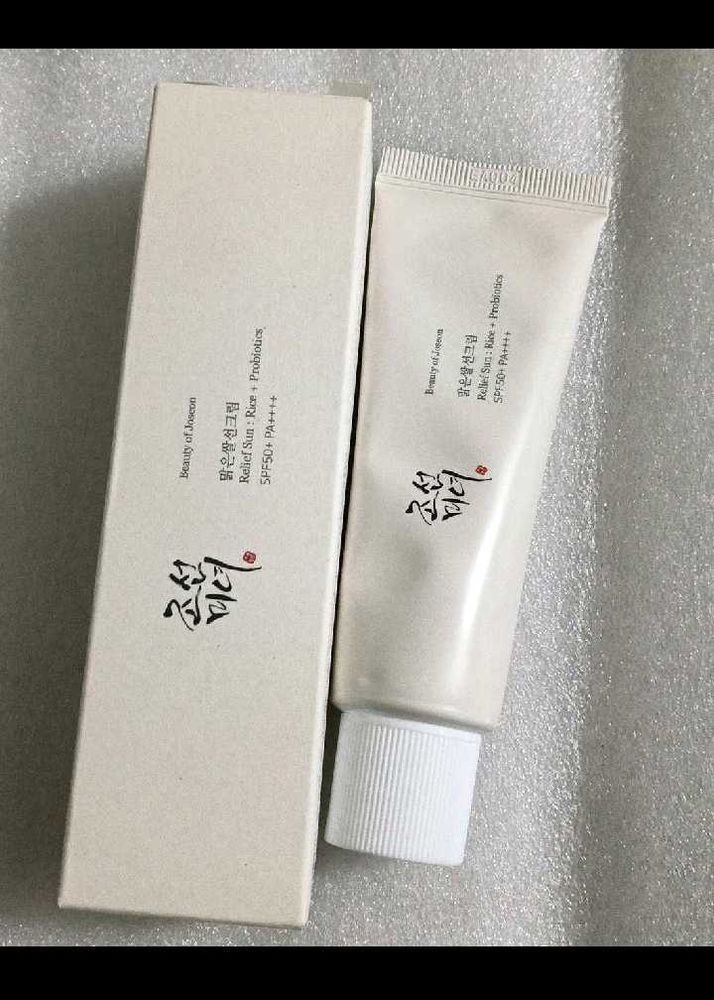 Combo