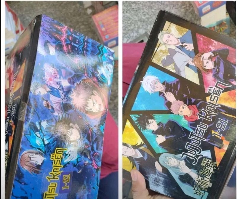 Jjk Vol.0to21 Manga (Book) 1st Copy