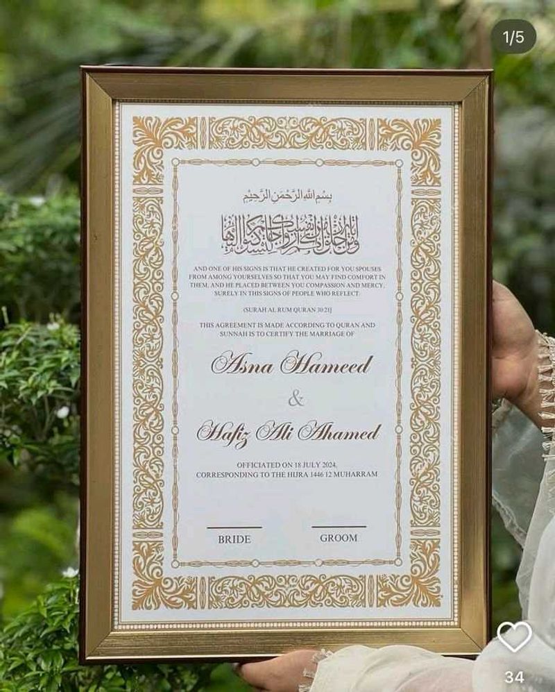Framed Marriage Certificate Nikah Nama
