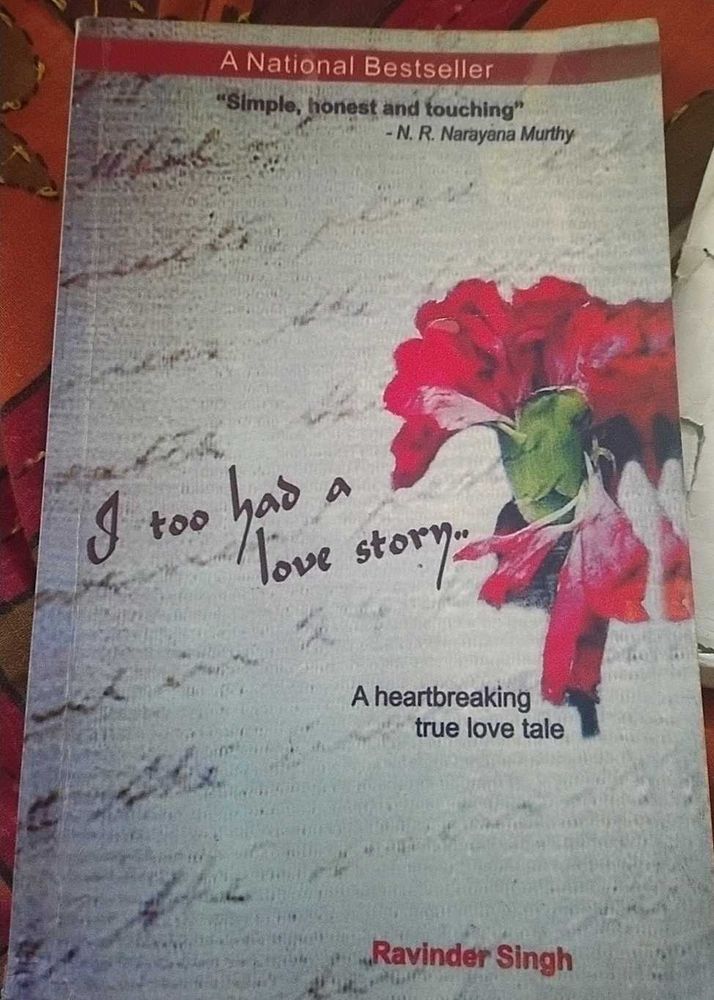 I Too Had a Love Story