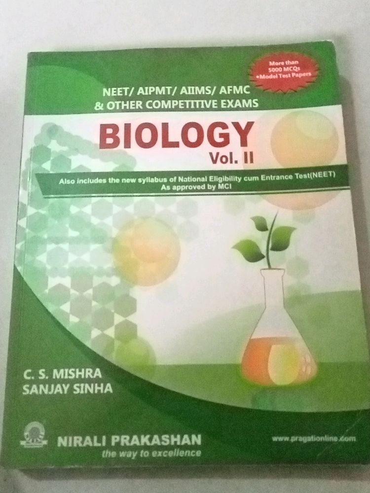 Biology NEET Book