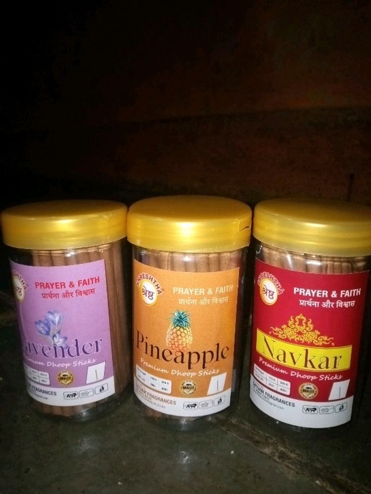 Agarbatti