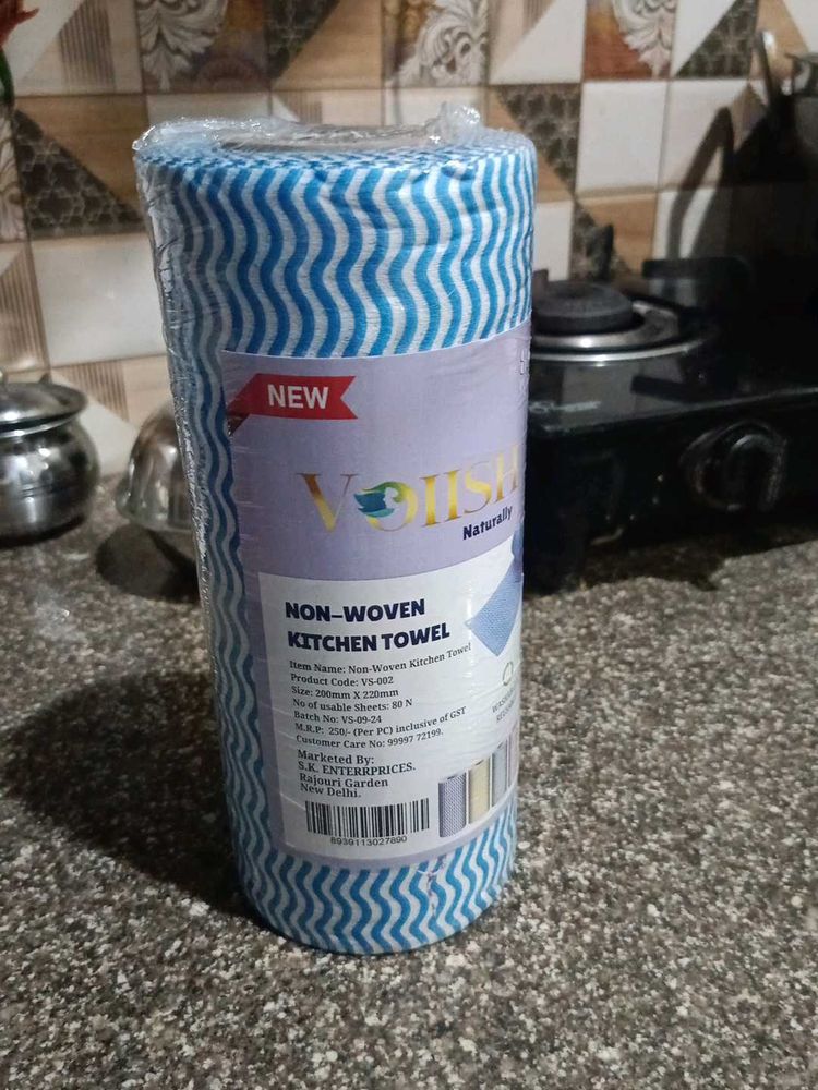 80 Pulls Kitchen Towel