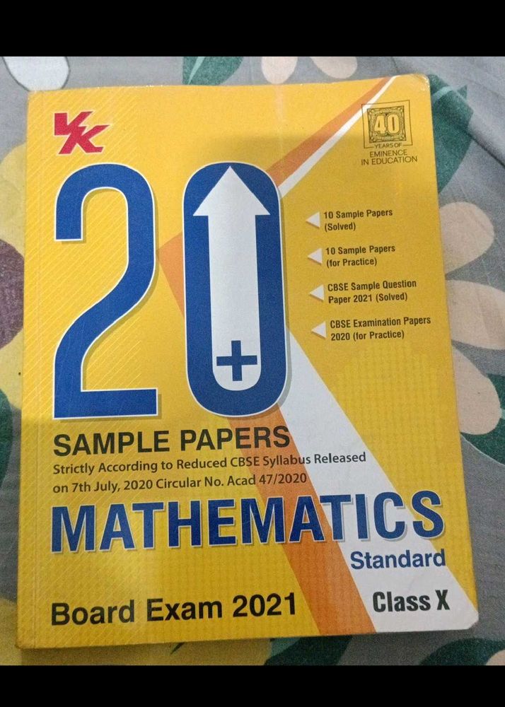 Maths Sample Paper