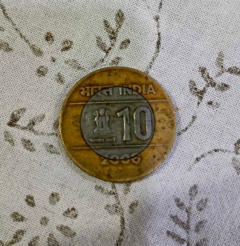 Rare 2006 Indian 10 Rupee Cross Coin