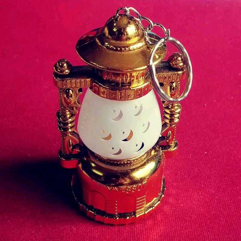 Lantern Keychain 🔐