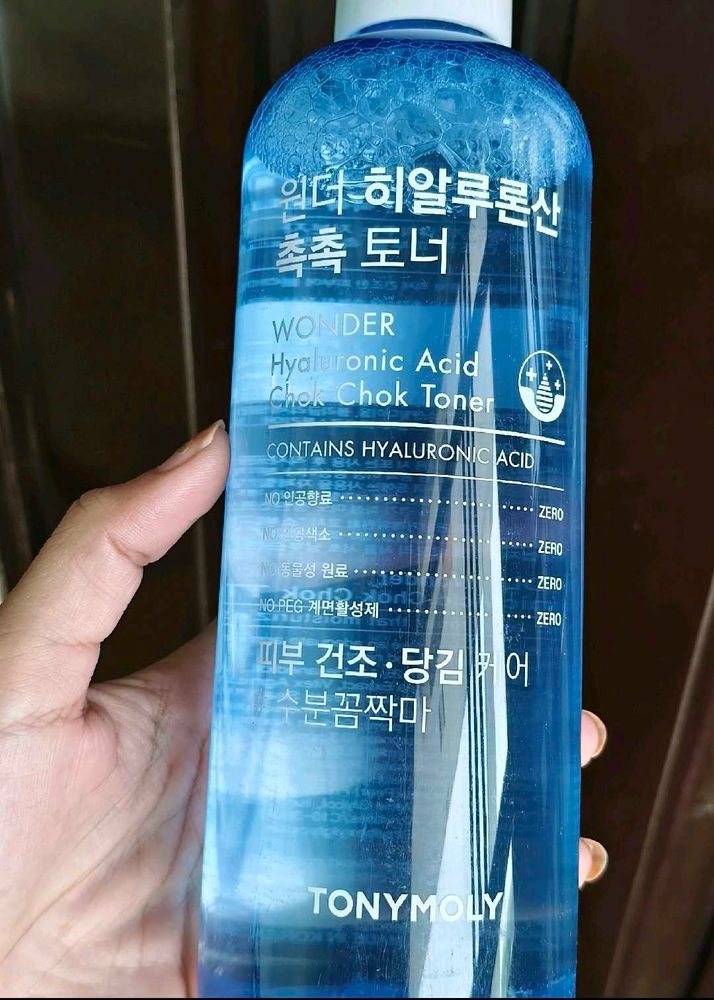 TonyMoly Hyaluronic Acid Toner