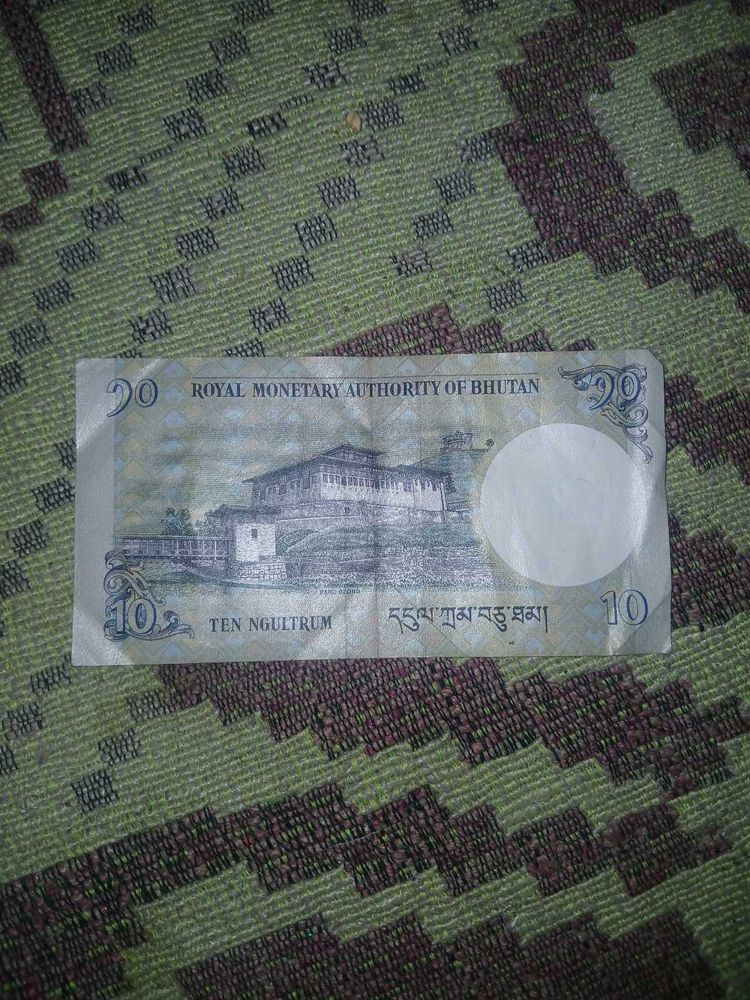 Bhotan Note