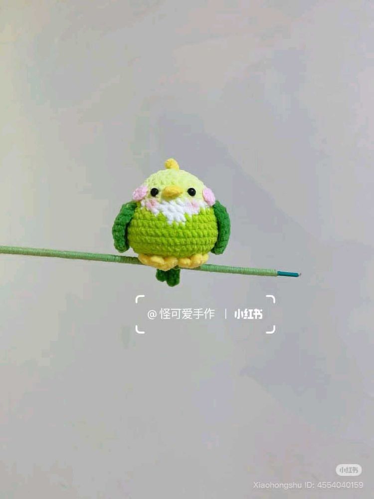 Crochet Bird