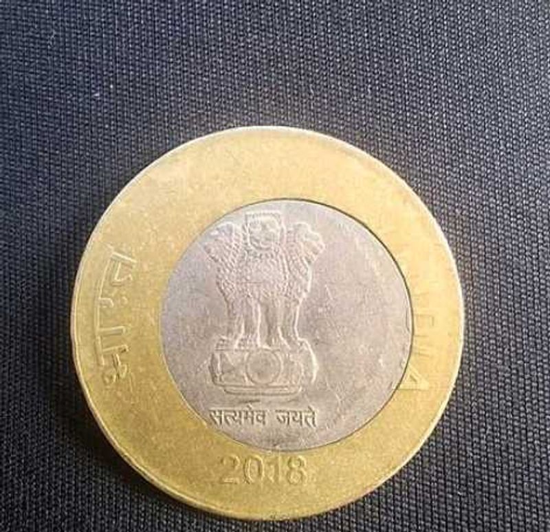 Ten Rs. Error Coin