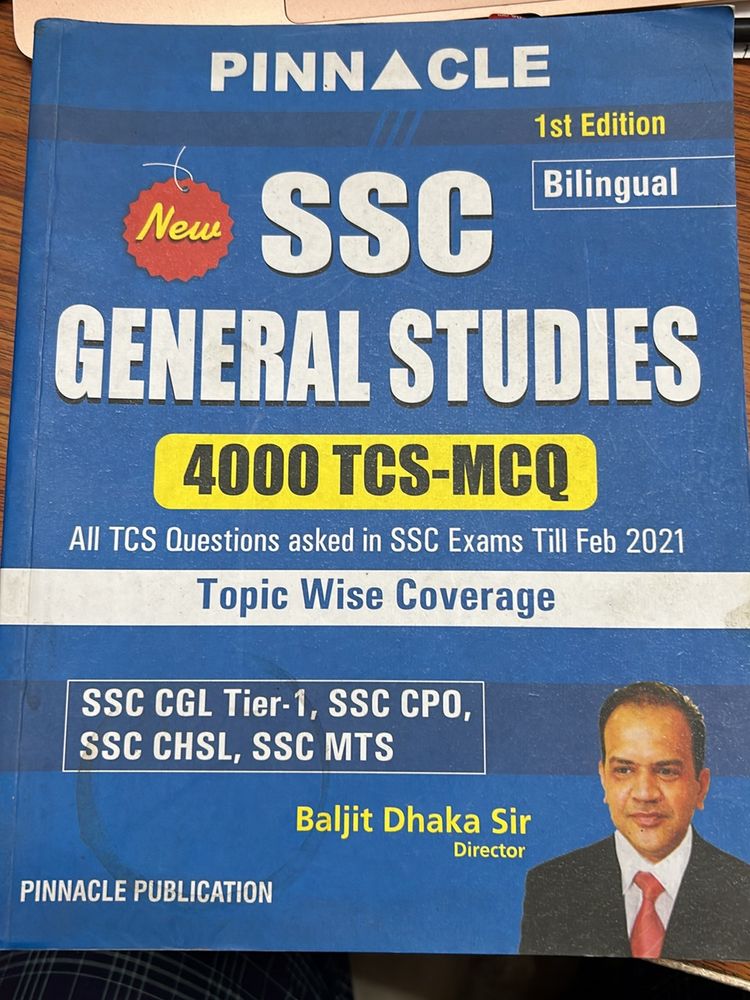SSC General studies