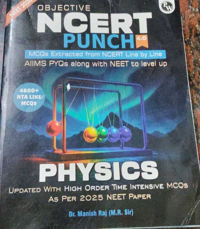 Objective NCERT Punch: Physics