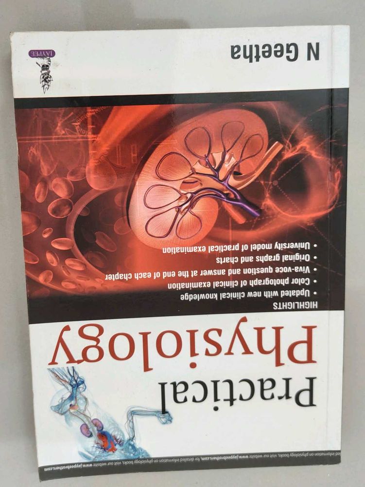 Practical Physiology by N. Geetha