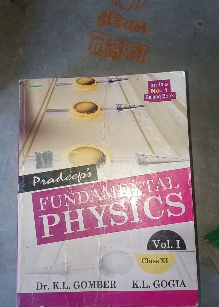 Pradeeps Physics 11 Class. Volume 1