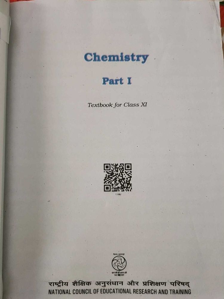 It&#39;s Brand New Ncert Of Class 11 Part One