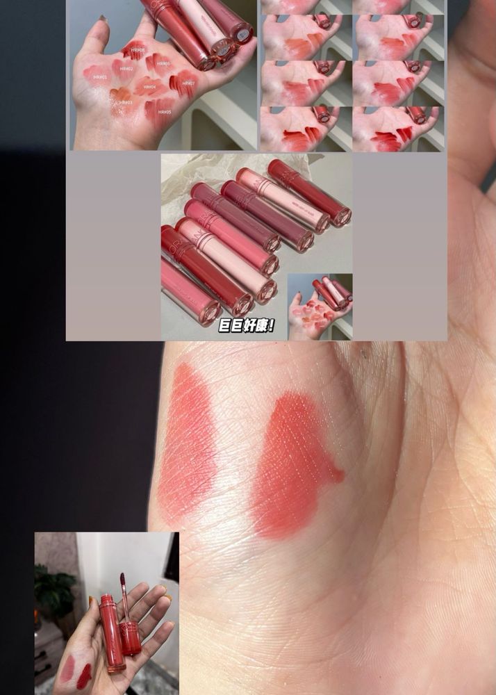 HERORANGE Water Light Lip Glaze Many Shades Availa