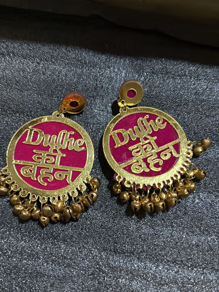 Customize Earring