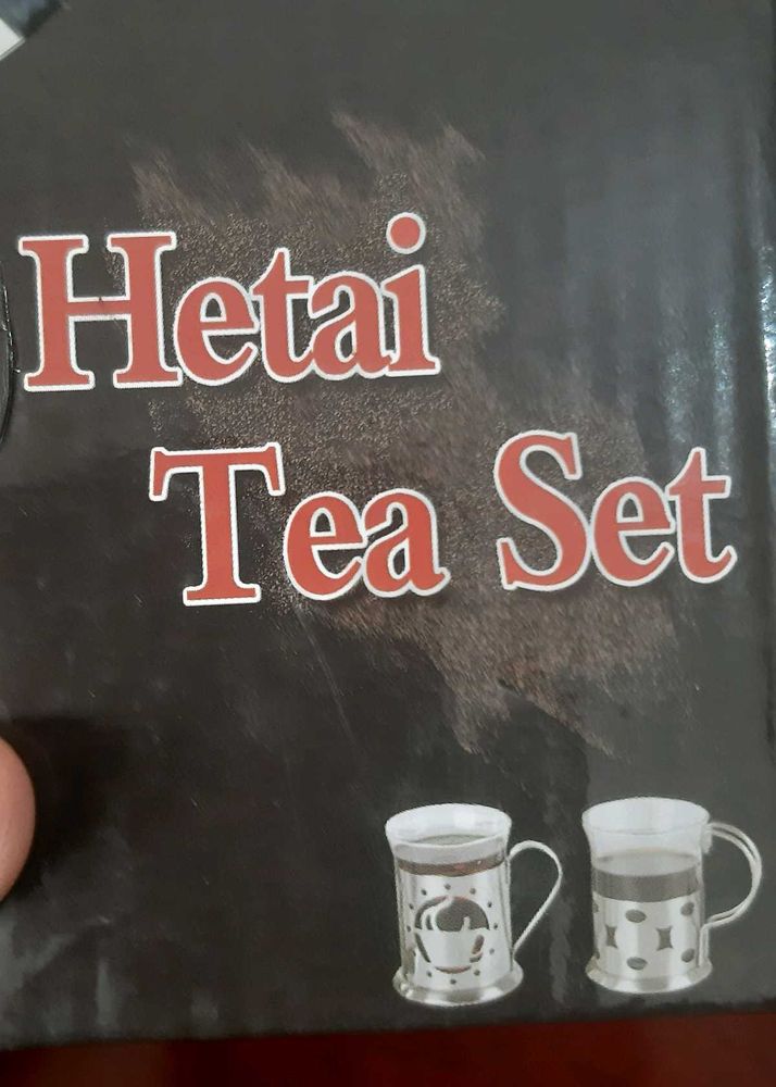 DETACHABLE GLASS / COFFEE MUG