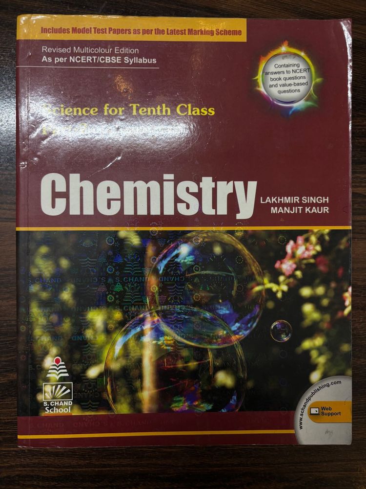 Class 10th Chemistry S.Chand