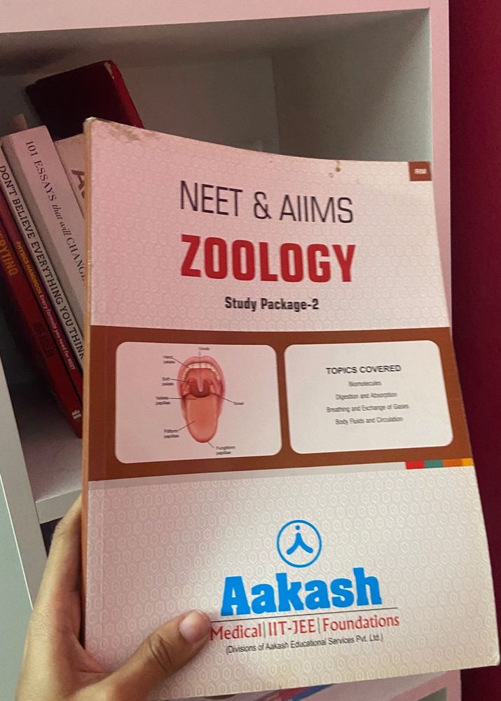 NEET &amp; AIIMS Zoology Book aakash