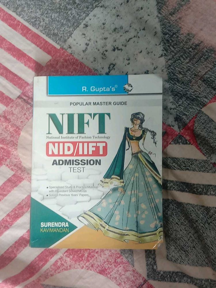 NIFT/NID/IIFT Admission Test Guide