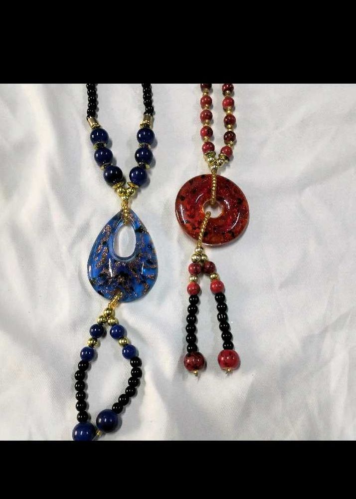 Unique Beaded Pendant Necklaces