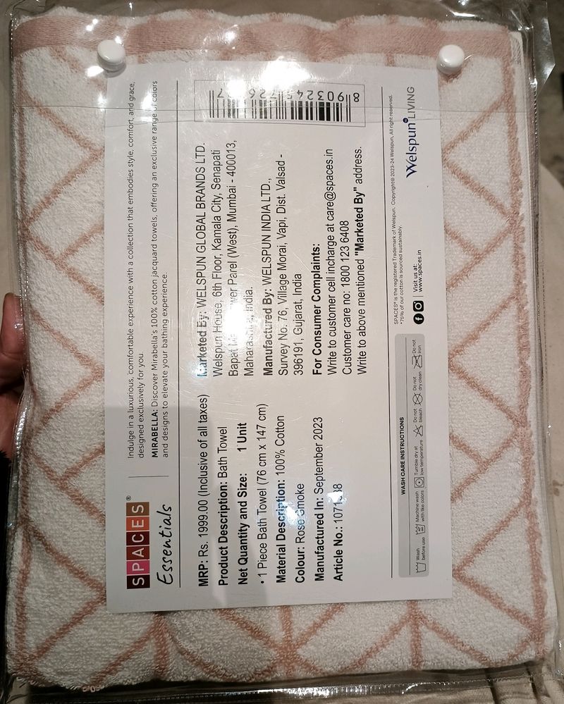 New Branded Bath Towel