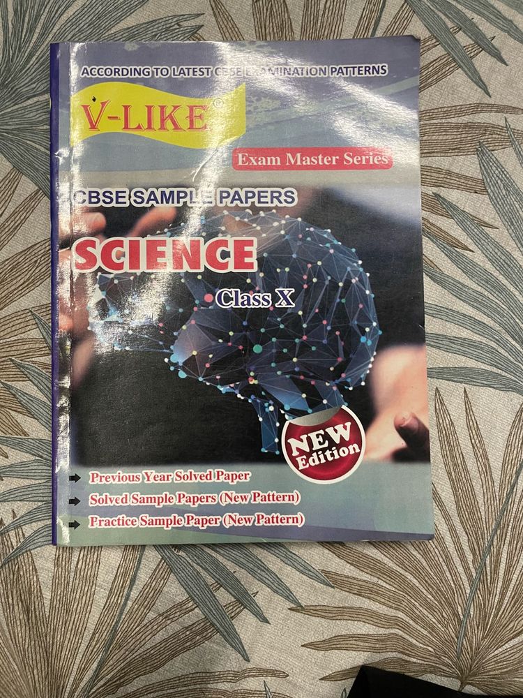 Class X CBSE sample Papers Science