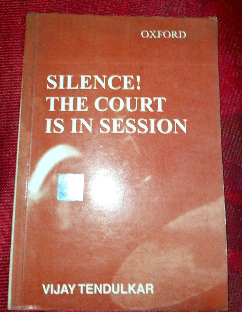 Award Winning Indian Play (Silence! The Court Is In Session, By Vijay Tendulkar)