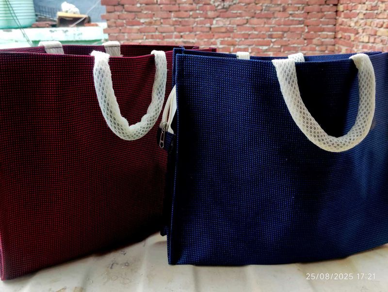 Reusable Shopping Tote Bags (Set of 2)