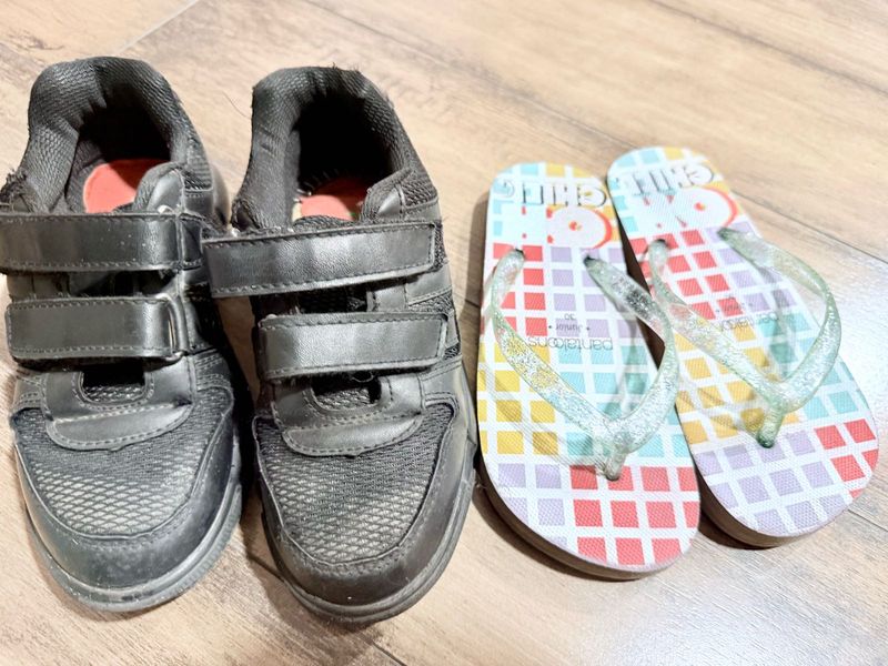 Kids Shoe Bundle - Sneakers and Flip Flops