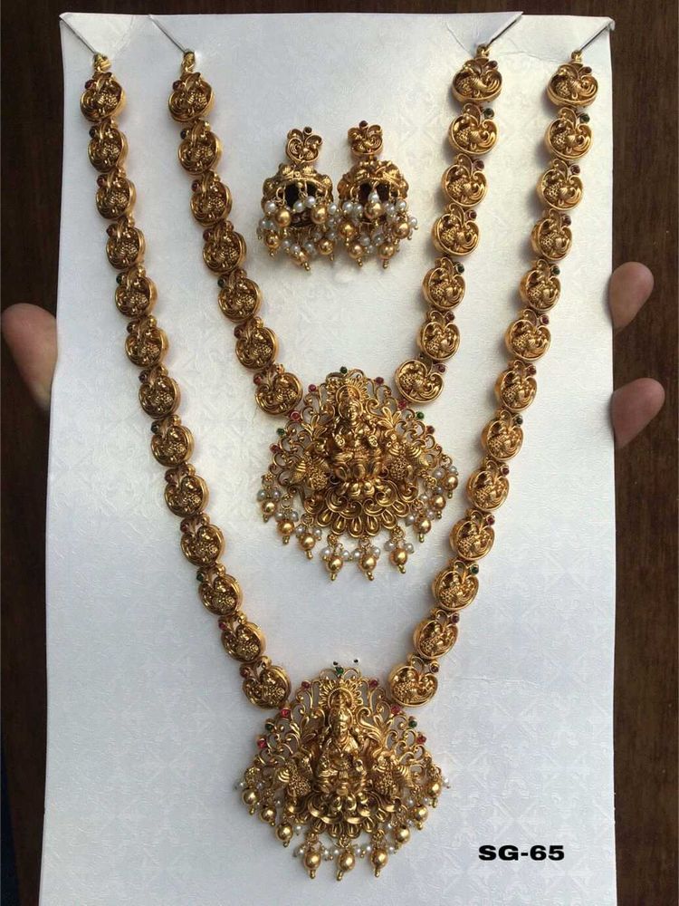 Jewellery Set