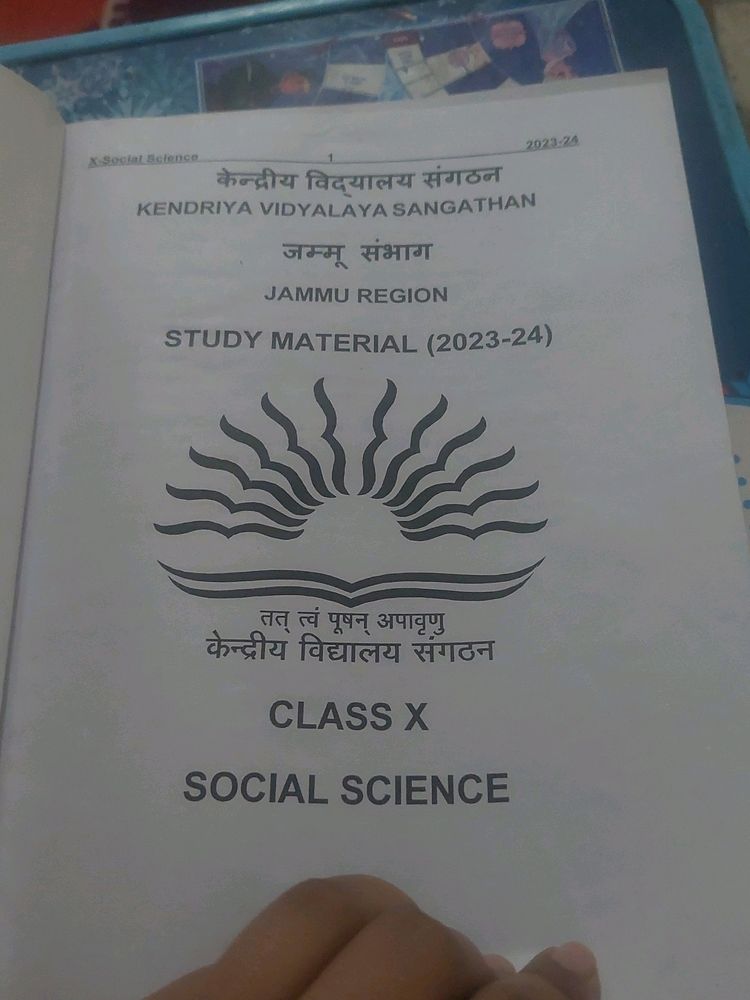 Social Science New 10th Class Cbse Guide