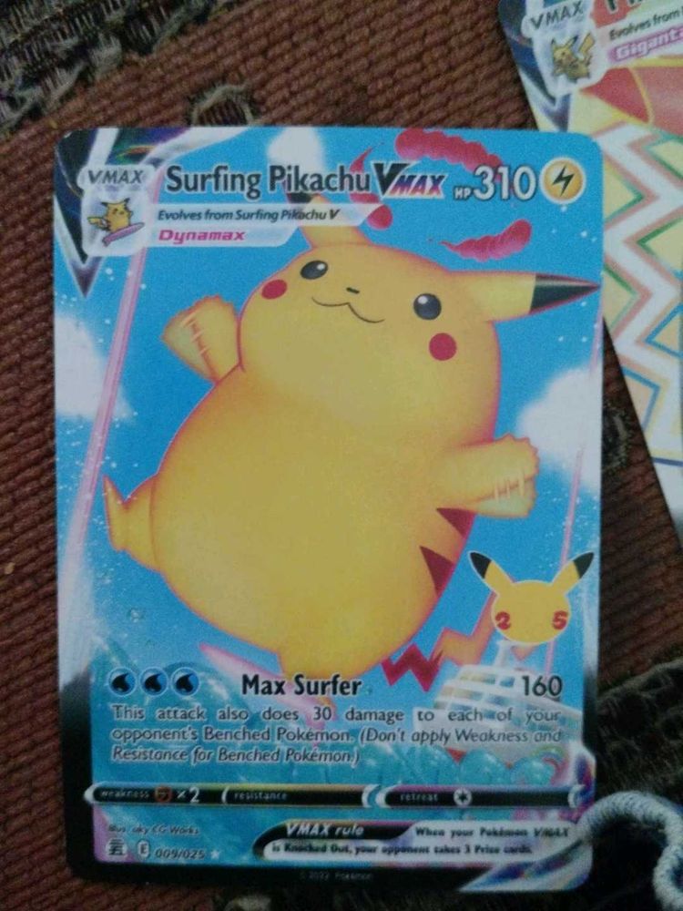 Vmax Ultra Rare Cards